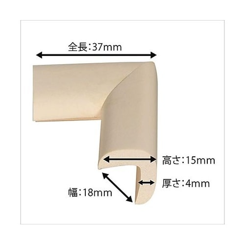 ���S�N�b�V�����R�[�i�[�p