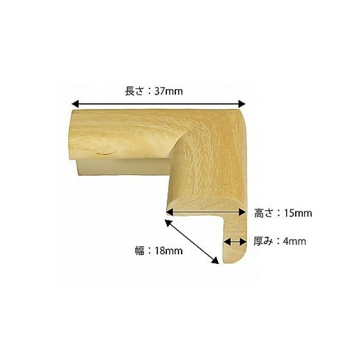 ���S�N�b�V�����R�[�i�[�p�@�ؖ�