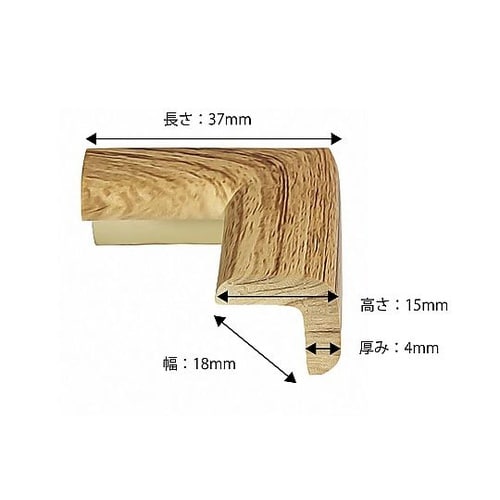 ���S�N�b�V�����R�[�i�[�p�@�ؖ�