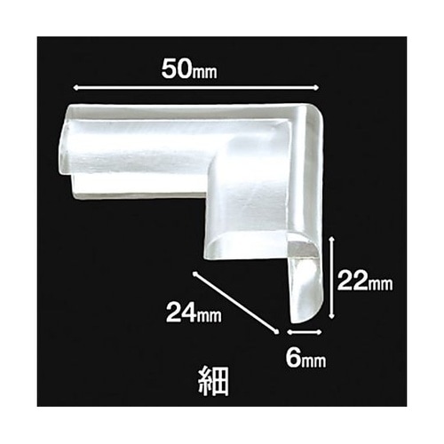 ���S�N�b�V�����R�[�i�[�p