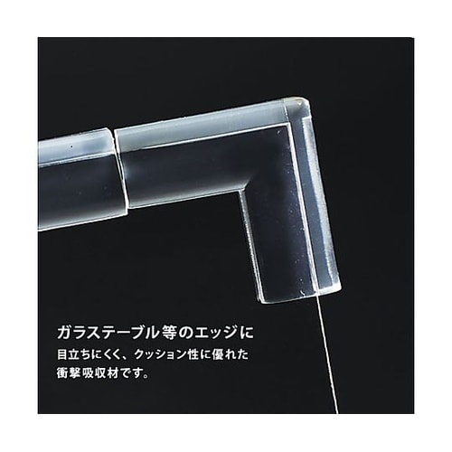 ���S�N�b�V�����R�[�i�[�p