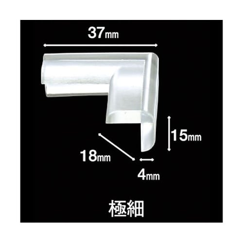 ���S�N�b�V�����R�[�i�[�p