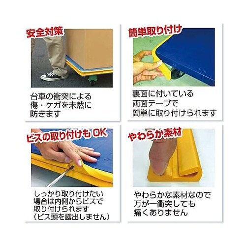 ��ԗp���炩�o���p�[�N�b�V����
