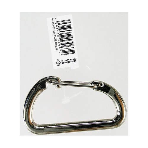 �X�v�����O�X�i�b�v