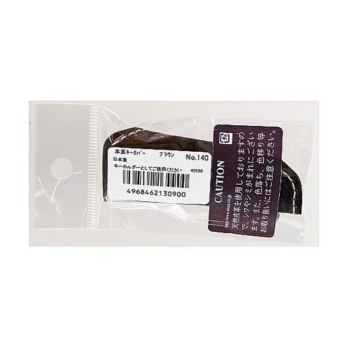 �{�v�L�[�J�o�[