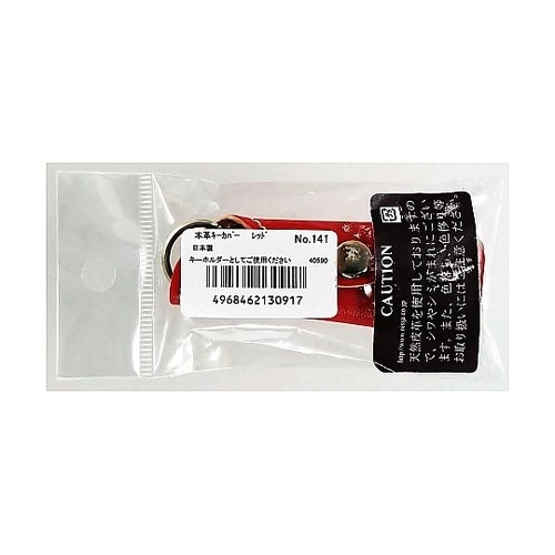 �{�v�L�[�J�o�[