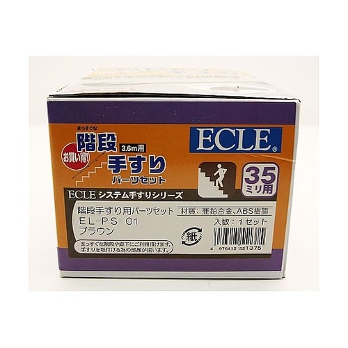 �K�i�肷��p�p�[�c