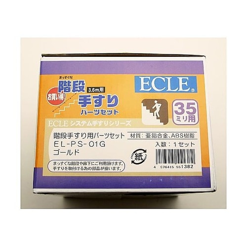 �K�i�肷��p�p�[�c