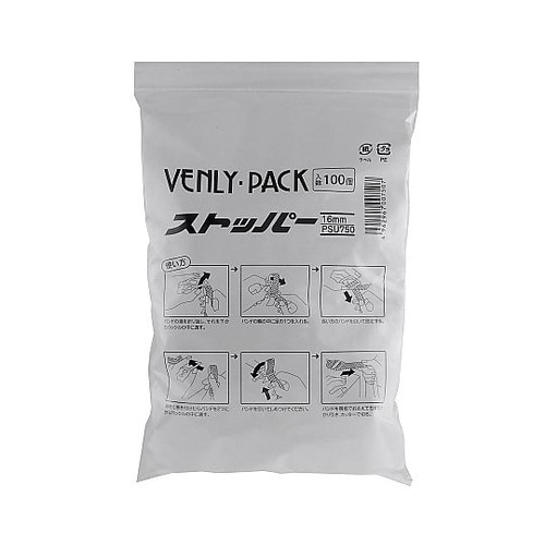 �o�o�o���h�p�@�X�g�b�p�[