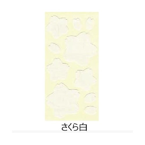 ������Ə�q�E�ӂ��܃V�[��