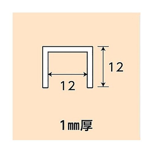 �A���~�u�����Y�`�����l��