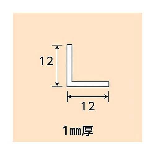 �A���~�X�e���J���[�A���O��