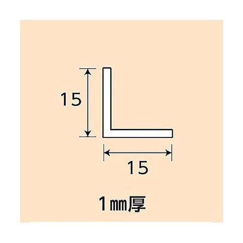 �A���~�X�e���J���[�A���O��