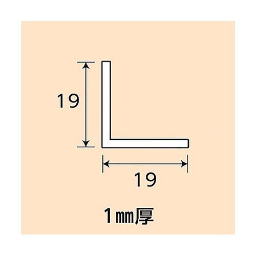 �A���~�X�e���J���[�A���O��