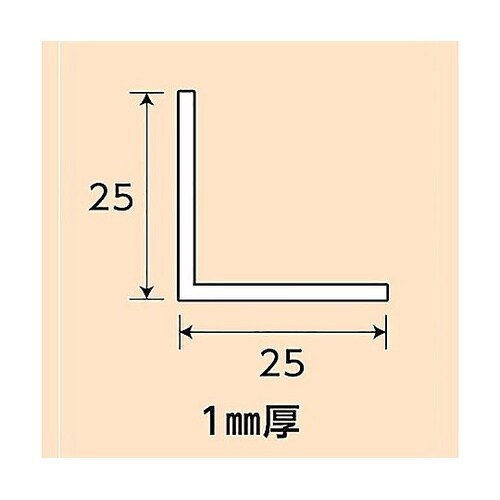 �A���~�X�e���J���[�A���O��