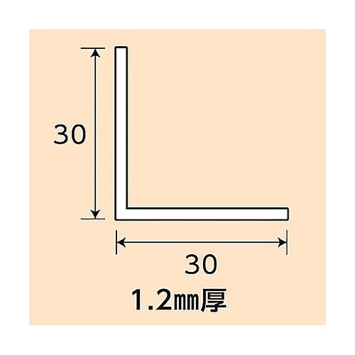 �A���~�X�e���J���[�A���O��