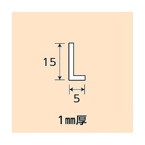 �A���~�X�e���J���[�A���O��