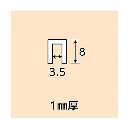 �A���~�X�e���J���[�`�����l��