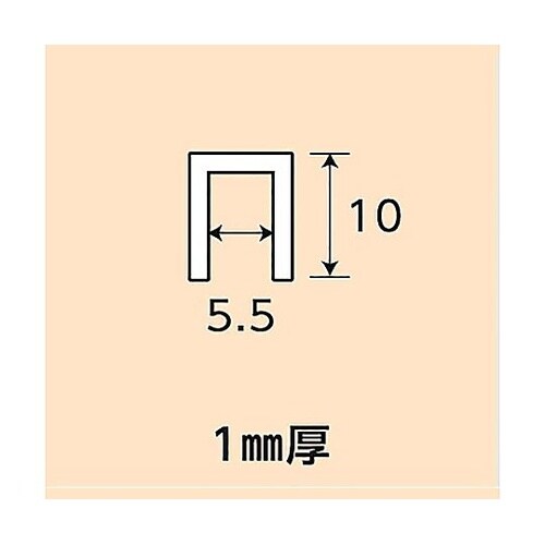 �A���~�X�e���J���[�`�����l��