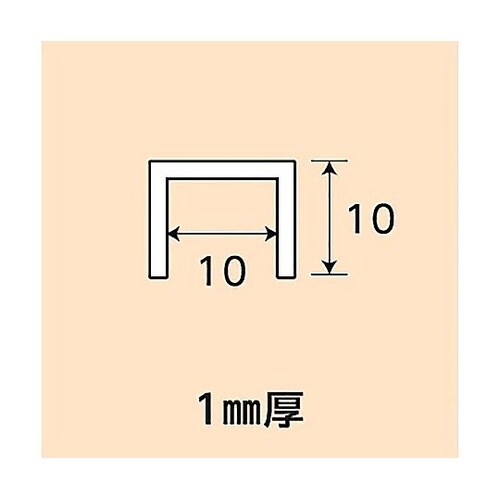 �A���~�X�e���J���[�`�����l��