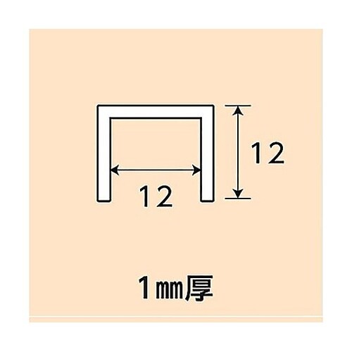 �A���~�X�e���J���[�`�����l��