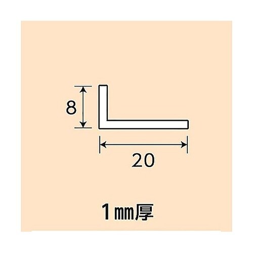 �z���C�g�o�r�A���O��