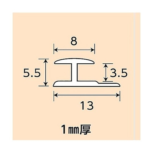 �A���~�W���C�i�[