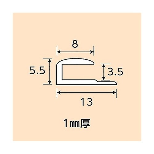 �A���~�W���C�i�[