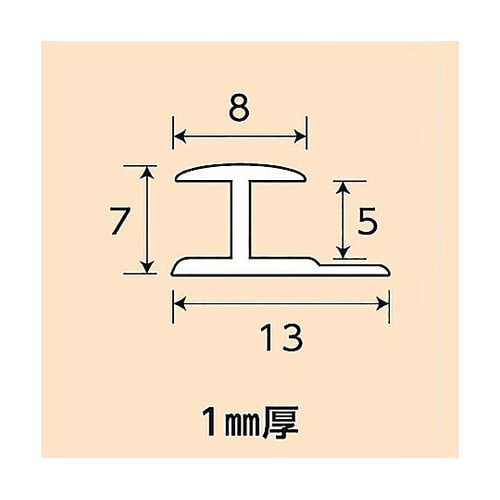 �A���~�W���C�i�[