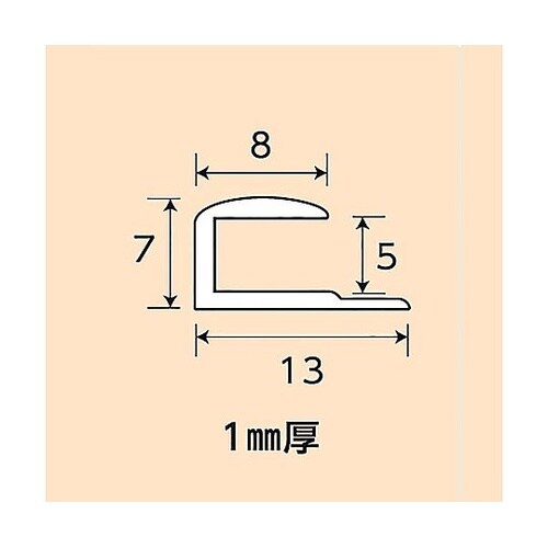 �A���~�W���C�i�[