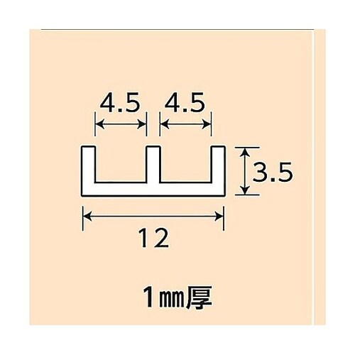 �A���~�d�^���[��