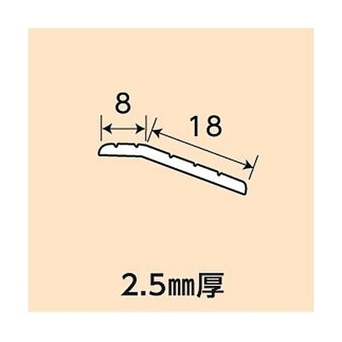 アイボリージュータン押え