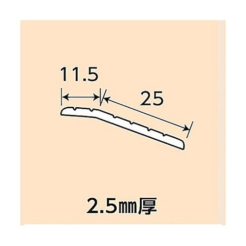 アイボリージュータン押え