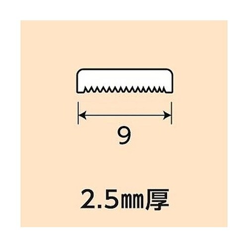 ���C�g�I�[�N����