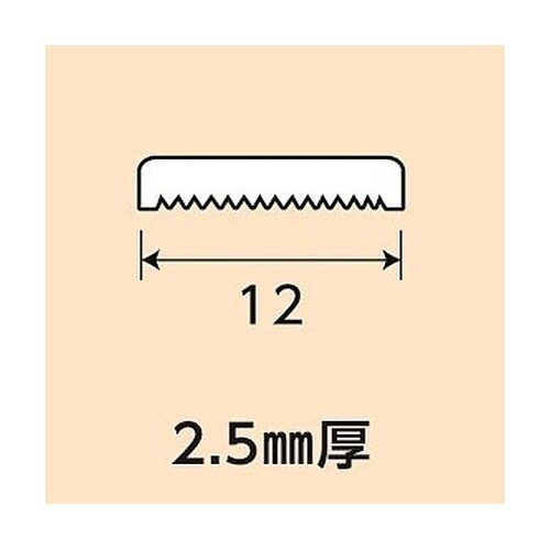 ���C�g�I�[�N����