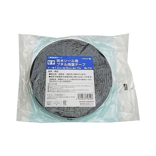 ����h���V�[���p�u�`�����ʃe�[�v