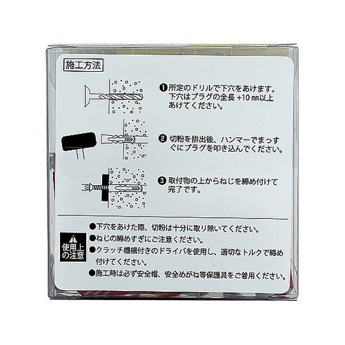 �f���I�p���[