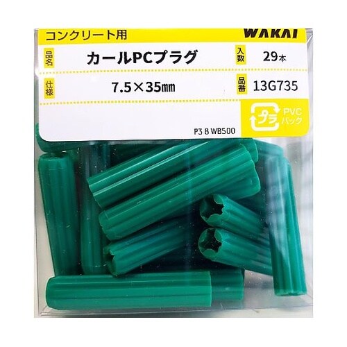 �o�b�v���O