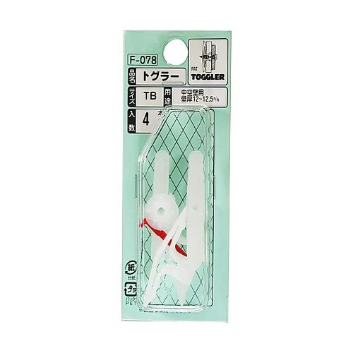 �g�O���[�@�P�Z�b�g�i�S�{���j