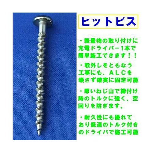 �q�b�g�r�X�@�`�k�b�p�@�P�Z�b�g