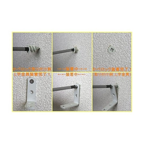 ���׃��b�N�r�@�P�Z�b�g�i�S�{���j