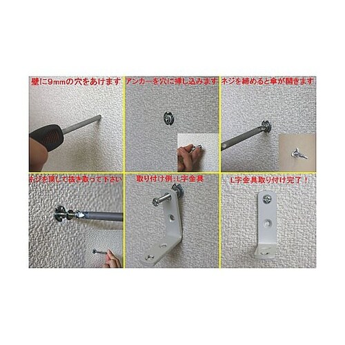 �{�[�h�A���J�[