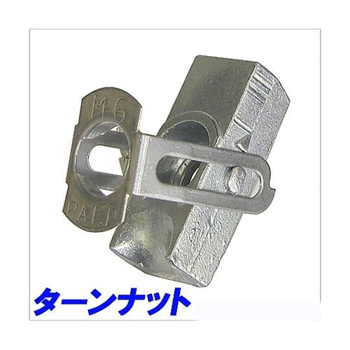 �^�[���i�b�g�r�X�t