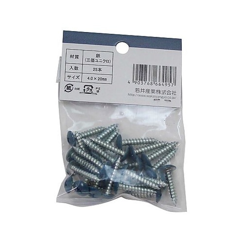 �g���C�W���C���g�u���P�b�g��p�l�W