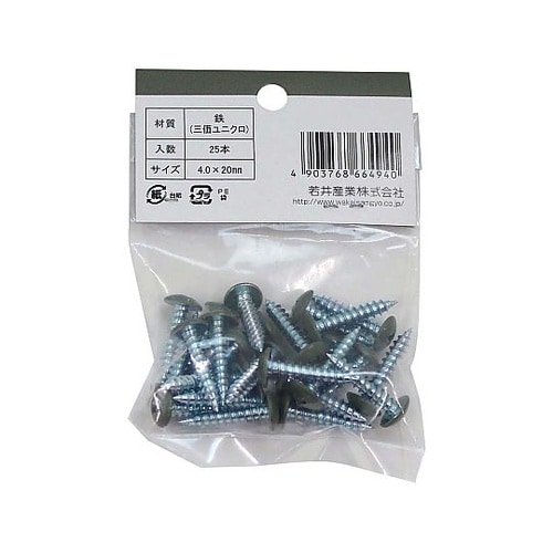 �g���C�W���C���g�u���P�b�g��p�l�W