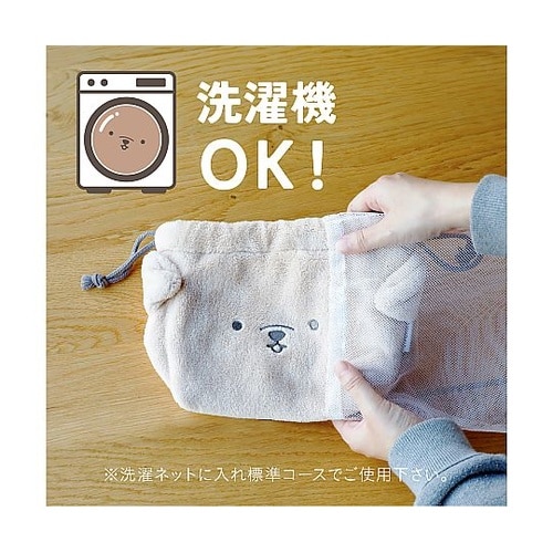 �A�j�{�[���@�ۗ⃉���`�В��@�ٓ���