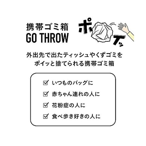 �g�уS�~���@�f�n�@�s�g�q�n�v�@�g�уS�~����@�|�b�V��