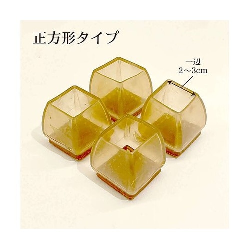 �֎q�@�J�o�[�@���ׁ[��@�֎q�r�@�L���b�v�@�S����