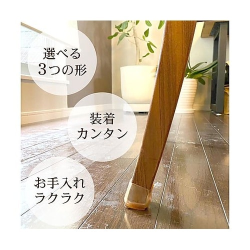 �֎q�@�J�o�[�@���ׁ[��@�֎q�r�@�L���b�v�@�S����