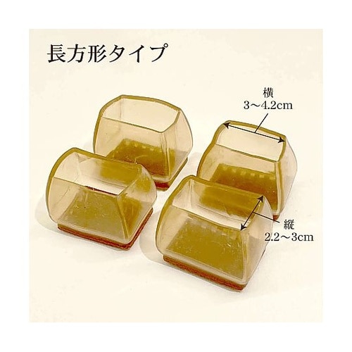 �֎q�@�J�o�[�@���ׁ[��@�֎q�r�@�L���b�v�@�S����